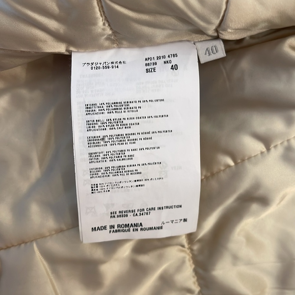 PRADA Quilted Crop Jacket with PRADA Logo. - Picture 5 of 6